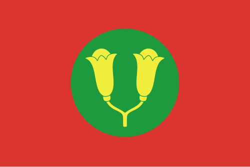 Zanzibar Sultanate